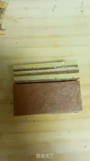 Make Adrian cake step 29