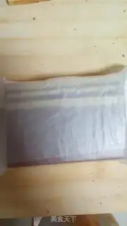 Make Adrian cake step 30