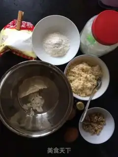 Make Tofu-free cake step 0