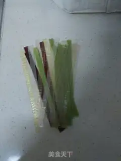 Make Cool crystals and vegetables step 0