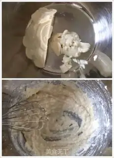 Make Tofu-free cake step 1