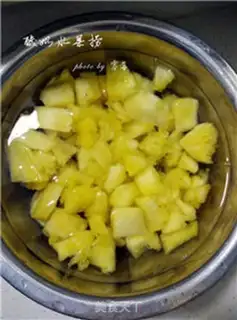Make Yogurt and fruit step 1