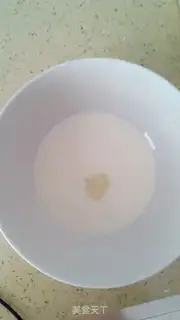 Make Cool crystals and vegetables step 1
