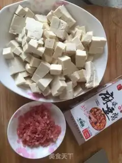 Make Tofu step 0