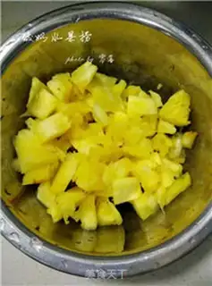 Make Yogurt and fruit step 3