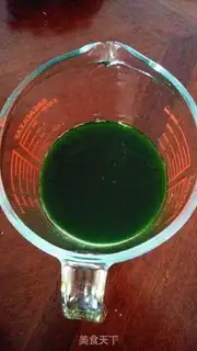 Make Eight inches of spinach step 0