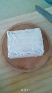 Make Adrian cake step 34