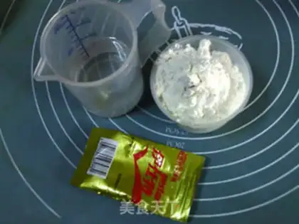 Make Cinnamon raisins step 0