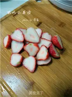 Make Yogurt and fruit step 4