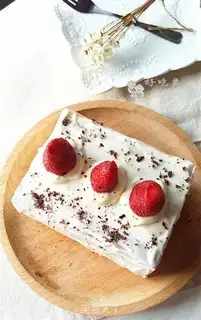 Make Adrian cake step 35