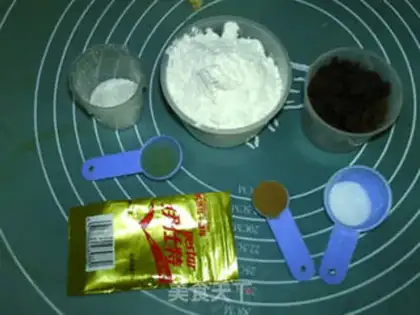Make Cinnamon raisins step 1