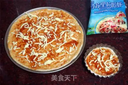 Make New Orleans chicken leg pizza step 10