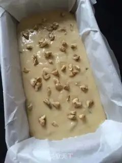Make Tofu-free cake step 6