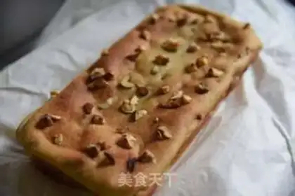 Make Tofu-free cake step 7