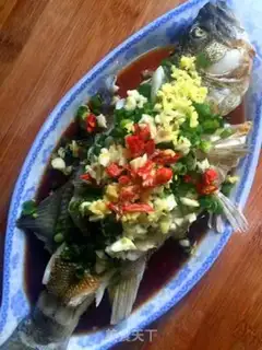 Make The onion bass step 5