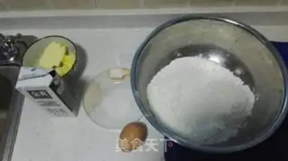 Make Cranberry milk bread step 0