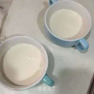 Make A pair of skins step 2