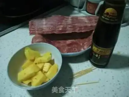 Make Pineapple bacon roll step 0