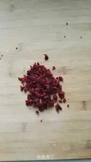 Make Cranberry milk bread step 4