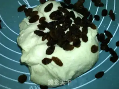Make Cinnamon raisins step 10