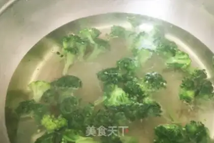 Make The broccoli step 2