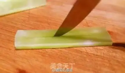 Make Aroma step 2