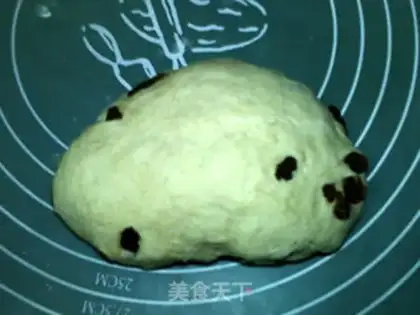 Make Cinnamon raisins step 11