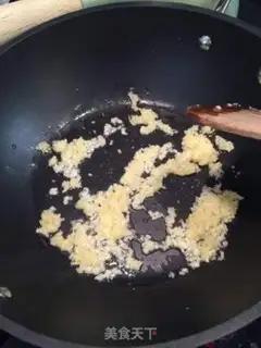 Make Garlic fan steamed shrimp step 7