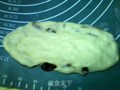 Make Cinnamon raisins step 13