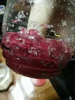 Make Rose honey step 3