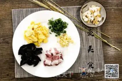 Make A simple version of pasta step 1