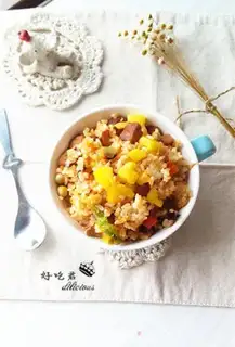 Make Pineapple rice step 13