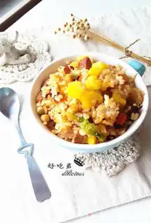 Make Pineapple rice step 14