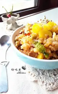 Make Pineapple rice step 15