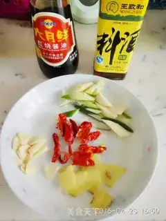 Make Red-hot salmon with fish tails step 2