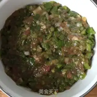 Make Pepper dumplings step 0