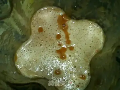 Make Cherry honey step 5