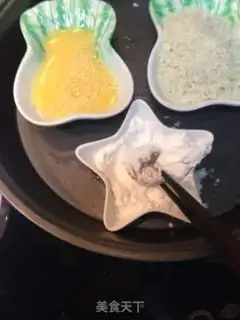 Make Gold crayfish step 6