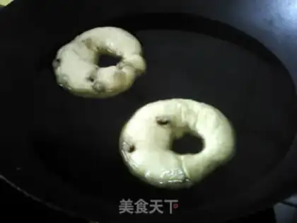 Make Cinnamon raisins step 26