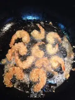 Make Gold crayfish step 10