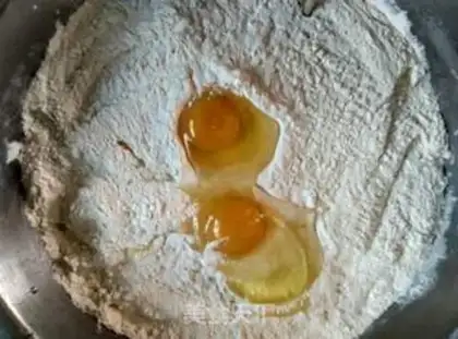 Make Chinese buns step 0