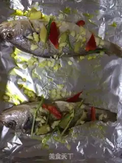 Make Roasted yellowfish step 0