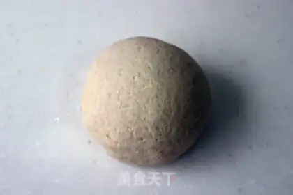 Make It