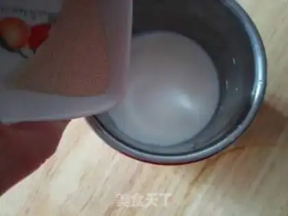 Make Chinese buns step 1