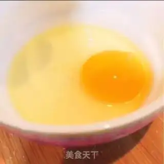 Make Potato pudding step 1