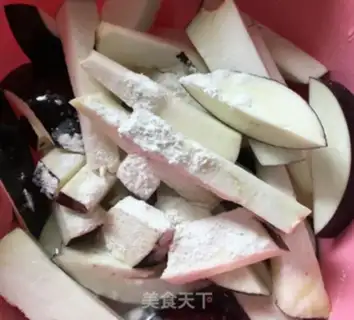 Make Meat and eggplant step 0