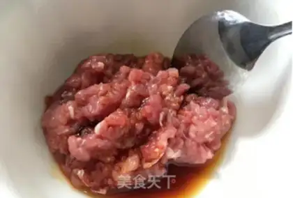 Make Meat and eggplant step 1