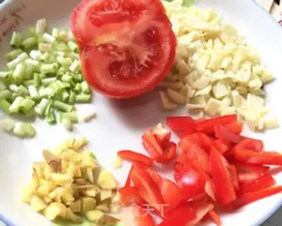 Make Meat and eggplant step 2