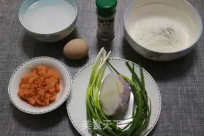 Make A salmon pancakes step 0