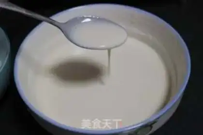Make A salmon pancakes step 1
